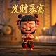 什么是真人cg技术